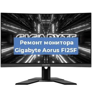Замена конденсаторов на мониторе Gigabyte Aorus FI25F в Ростове-на-Дону